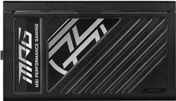 MSI MPG A1250GS PCIE5, Fully Modular, 80+ Gold, Power Supply