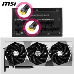 MSI MPG A1000GS PCIe 5.0, entièrement modulaire,Alimentation  certifié