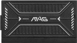 MSI MAG A850GLS PCIe5, entièrement modulaire et compacte,Alimentation