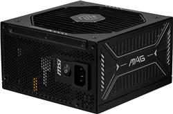 MSI MAG A850GLS PCIe5, entièrement modulaire et compacte,Alimentation