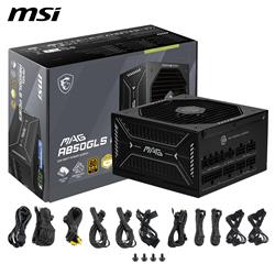 MSI MAG A850GLS PCIe5, entièrement modulaire et compacte,Alimentation