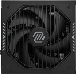 MSI MAG A850GLS PCIe5, entièrement modulaire et compacte,Alimentation