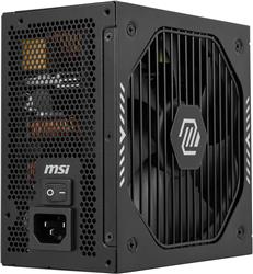 MSI MAG A650GLS PCIe5, entièrement modulaire et compacte,Alimentation