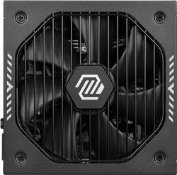 MSI MAG A650GLS PCIe5, entièrement modulaire et compacte,Alimentation