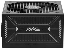 MSI MAG A650GLS PCIe5, entièrement modulaire et compacte,Alimentation