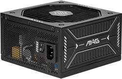 MSI MAG A650GLS PCIe5, entièrement modulaire et compacte,Alimentation