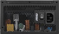 MSI MAG A650GLS PCIe5, entièrement modulaire et compacte,Alimentation