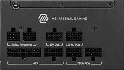 MSI MAG A650GLS PCIe5, entièrement modulaire et compacte,Alimentation