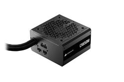 CORSAIR CX650M ATX 3.1 Cybenetics Bronze Semi-Modular Power Supply