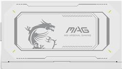 MSI Bloc d'alimentation 1000 W certifié 80 PLUS Gold ATX, Blanc
