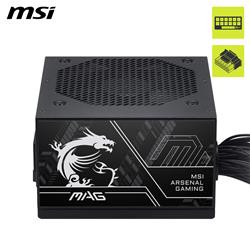 MSI 750W Bronze ATX Power Supply, Black(Open Box)