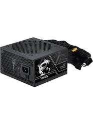 MSI 750W Bronze ATX Power Supply, Black(Open Box)