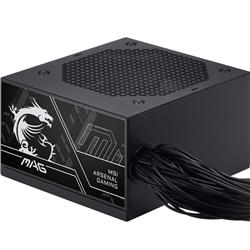 MSI 750W Bronze ATX Power Supply, Black(Open Box)