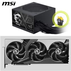 MSI 750W Bronze ATX Power Supply, Black(Open Box)