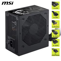 MSI 750W Bronze ATX Power Supply, Black(Open Box)