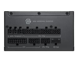MSI MAG A1200PLS PCIE5, 1200W, 80 PLUS Platinum Certification, PSU