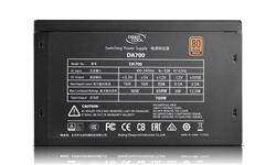 Deepcool DA700 700W Power Supply