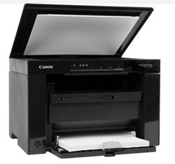 CANON imageCLASS MF3010 Monochrome 3-in-1 Laser Printer