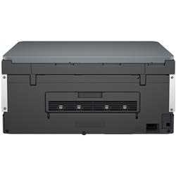 Imprimante jet d'encre sans fil tout-en-un HP Smart Tank 6001
