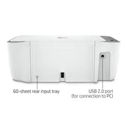 HP DeskJet 2755e Wireless 3-in-1 Color Inkjet Printer, White