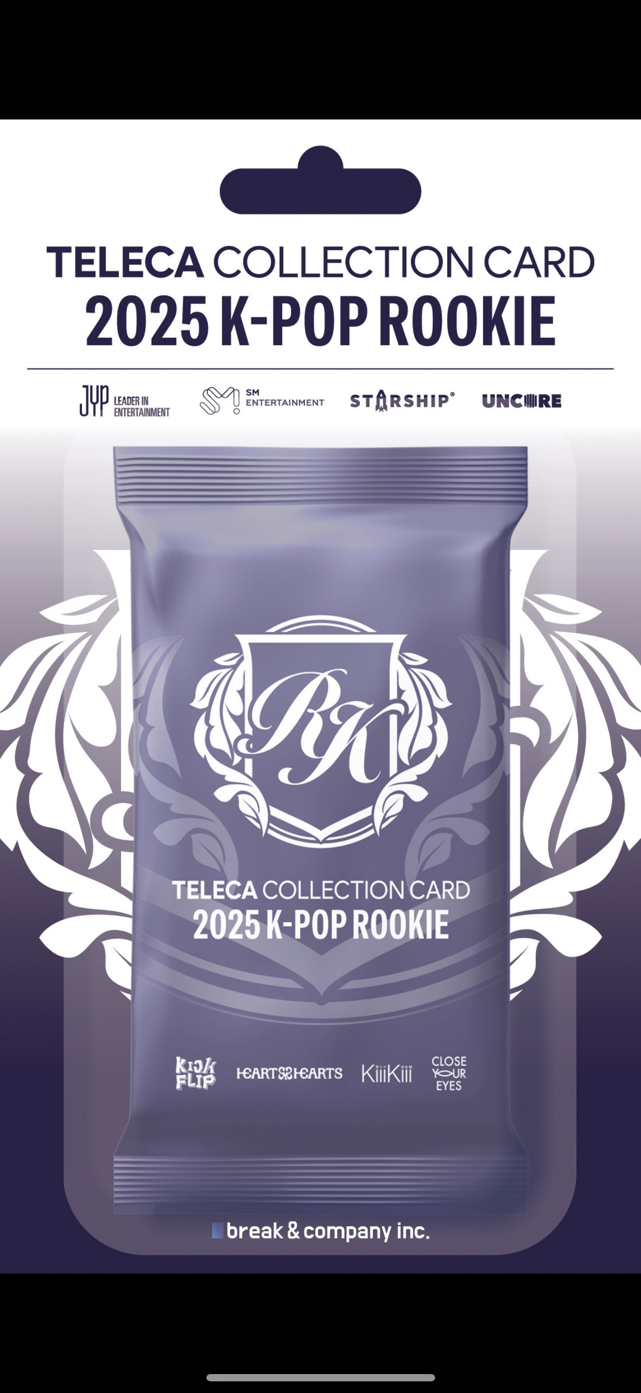 2025 K-POP ROOKIE TELECA COLLECTION CARD