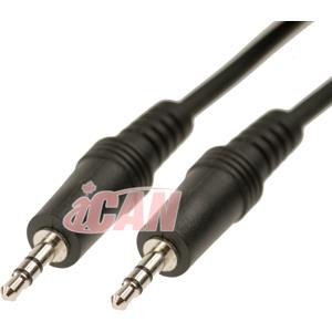 iCAN 3.5mm Stereo Audio Cable, Shielded, Male to Male, 12FT