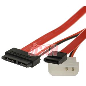 iCAN 20" SATA Data 7pin + Power 15pin Combo Cable for 2.5"/3.5" Drives