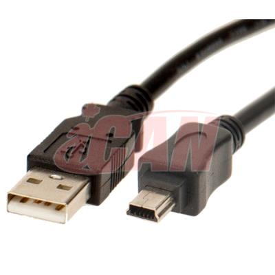 iCAN Mini USB2.0 5-pin Cable for Camera/Camcorder - 15 ft.