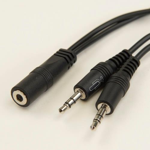 iCAN Audio Adapter 1 Female...