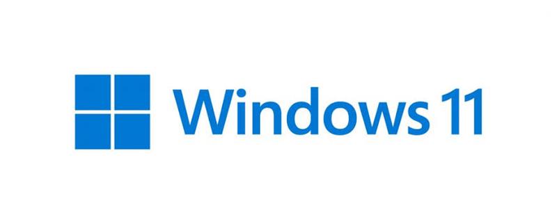 MICROSOFT WIN11 IOT ENT HAUT DE GAMME HAUT DE GAMME EPKEA (ESD)