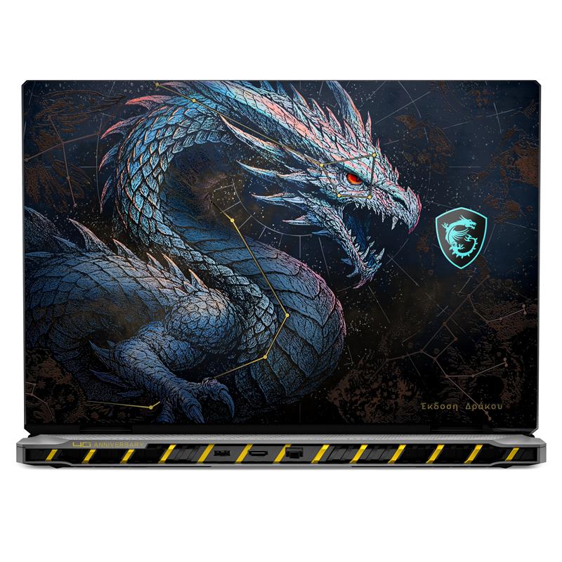 MSI Titan 18HX Dragon Edition 18