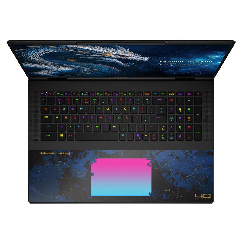 MSI Titan 18HX Dragon Edition 18