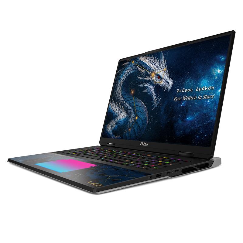 MSI Titan 18HX Dragon Edition 18