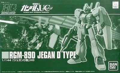 P-BANDAI HG 1/144 RGM-89D JEGAN TYPE-D