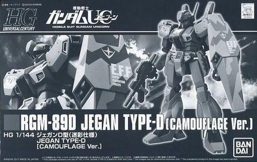 P-BANDAI HG 1/144 RGM-89D JEGAN TYPE-D CAMOUFLAGE VER.