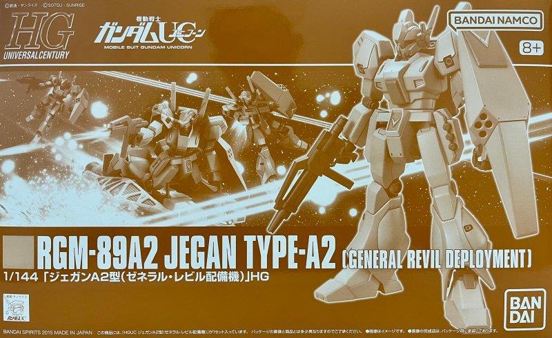 P-BANDAI HG 1/144 RGM-89A2 JEGAN TYPE -A2 (GENERAL REVIL DEPLOYMENT)