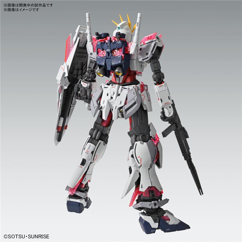 ロボット MG RX-9/C NARRATIVE GUNDAM \