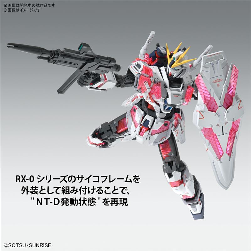 BANDAI MG 1/100 RX-9/C Narrative Gundam C-Packs Ver.Ka 