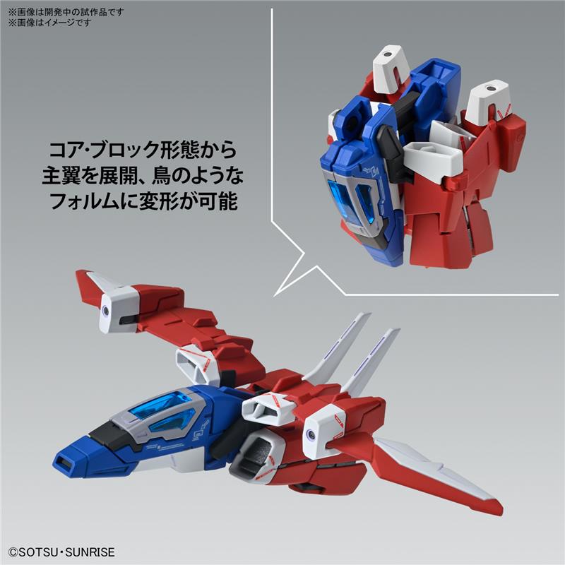 ロボット MG NARRATIVE GUNDAM C-PACKS \"Ver.Ka\" MG Narrative Gundam C-Packs Ver. Ka 1/100 (Pre-Order) – Cool