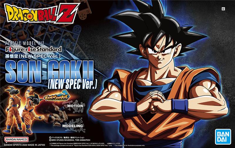 BANDAI Hobby Figure-Rise Standard Son Goku New Spec Ver. "Dragon Ball Z" | Kit d'assemblage simple | Pas de peinture | S'aju...
