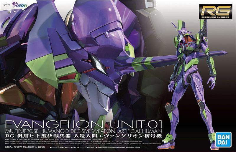 Bandai Spirits RG Evangelion Unit 01 EVA 01 'Evangelion' Model Kit