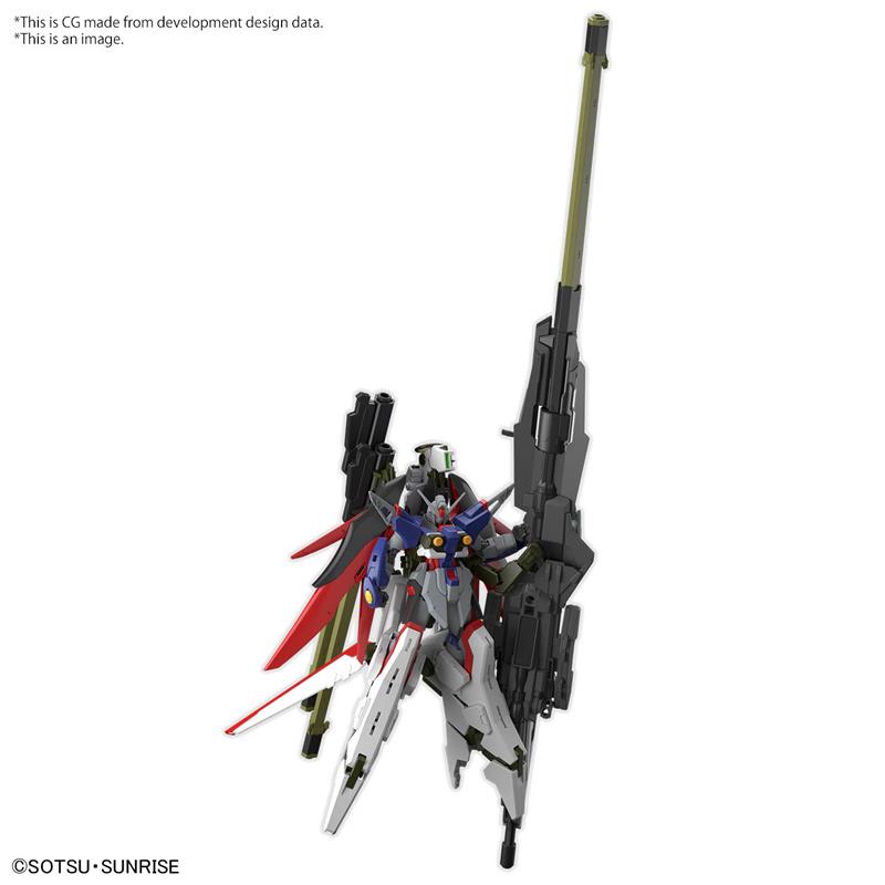 BANDAI HGCE 1/144 Destiny Gundam Spec Ⅱ & Zeus Silhouette "Gundam SEED Freedom" Kit de modélisation