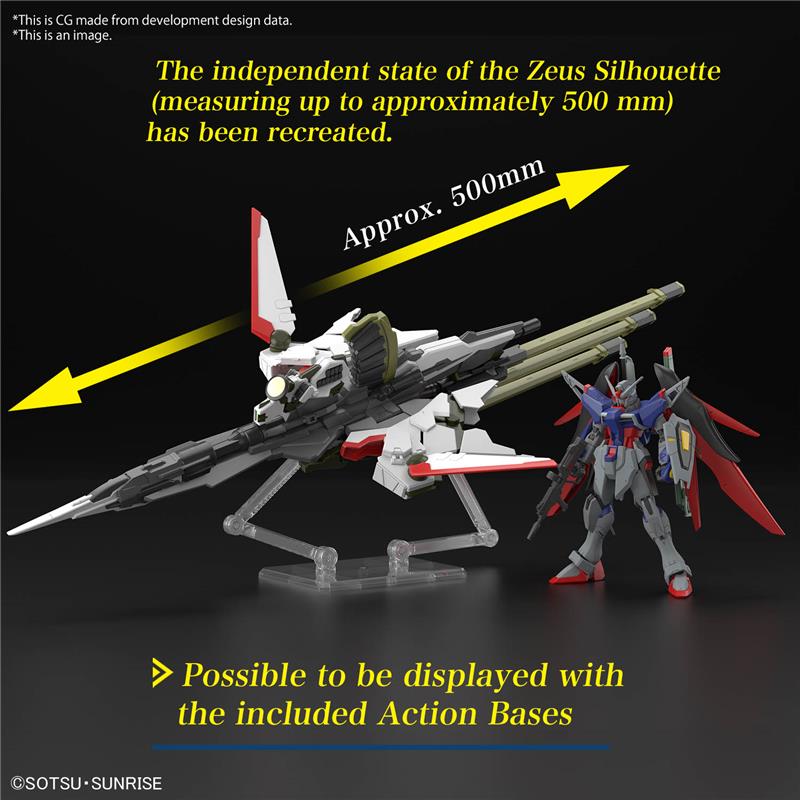 BANDAI HGCE 1/144 Destiny Gundam Spec Ⅱ & Zeus Silhouette 