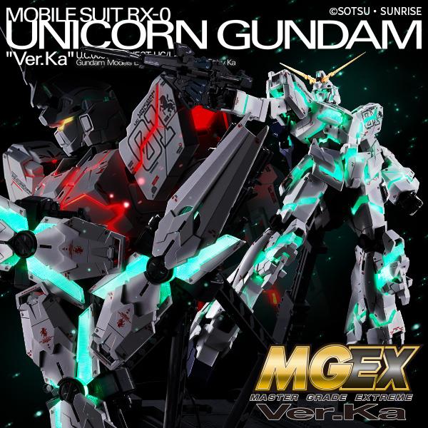 BANDAI Hobby MGEX 1/100 UNICORN GUNDAM Ver.Ka - Canada Computers