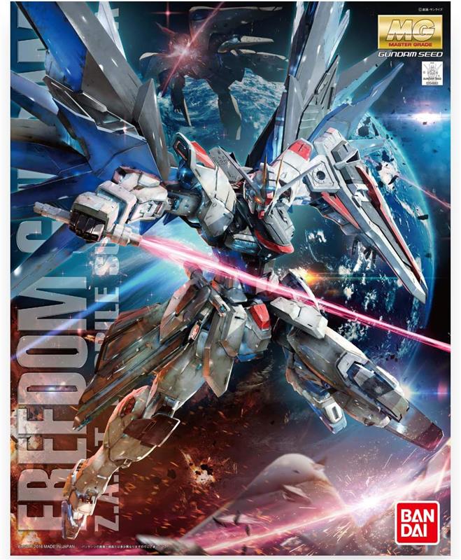 BANDAI Hobby MG 1/100 Freedom Gundam (Ver 2.0)