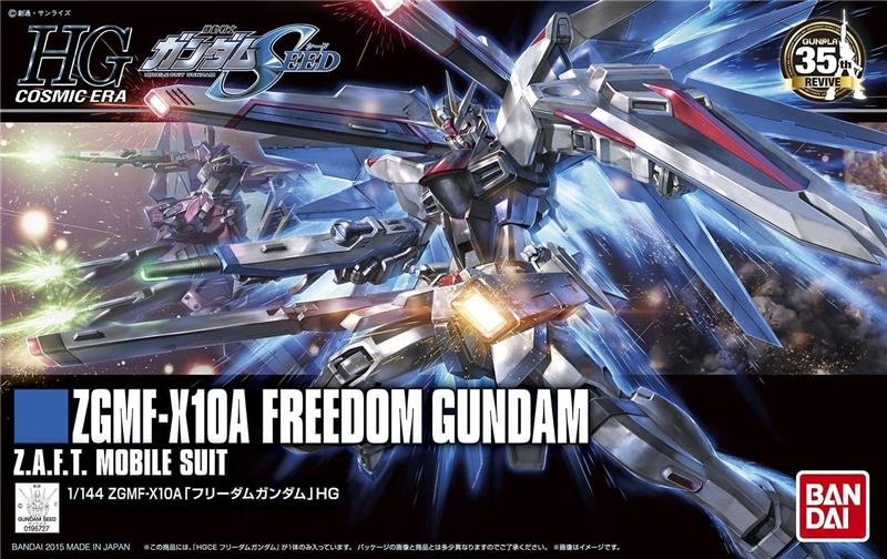 BANDAI HGCE #192 1/144 Freedom Gundam 'Gundam SEED' Kit de modélisation