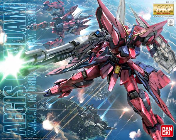 BANDAI Hobby MG 1/100 Aegis Gundam 'Gundam SEED' Kit de modélisation