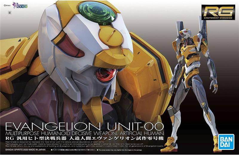 Bandai Spirits RG Evangelion Unit 00 EVA 00 'Evangelion'