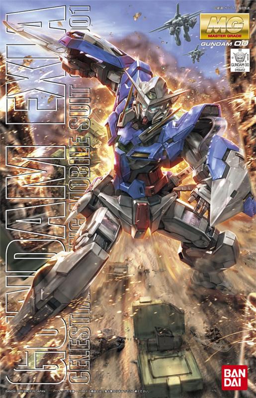 BANDAI Hobby MG 1/100 Gundam Exia "Gundam 00" Kit de modélisation