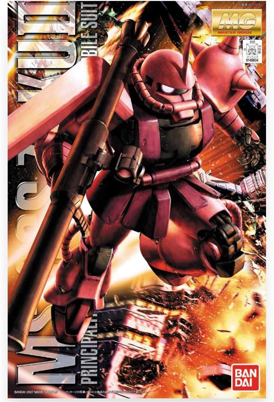 MG MS-06 Zaku II & MS-06S Zaku II セット BANDAI MG MS-06S Char's Zaku Ver.2.0 - Canada Computers & Electronics